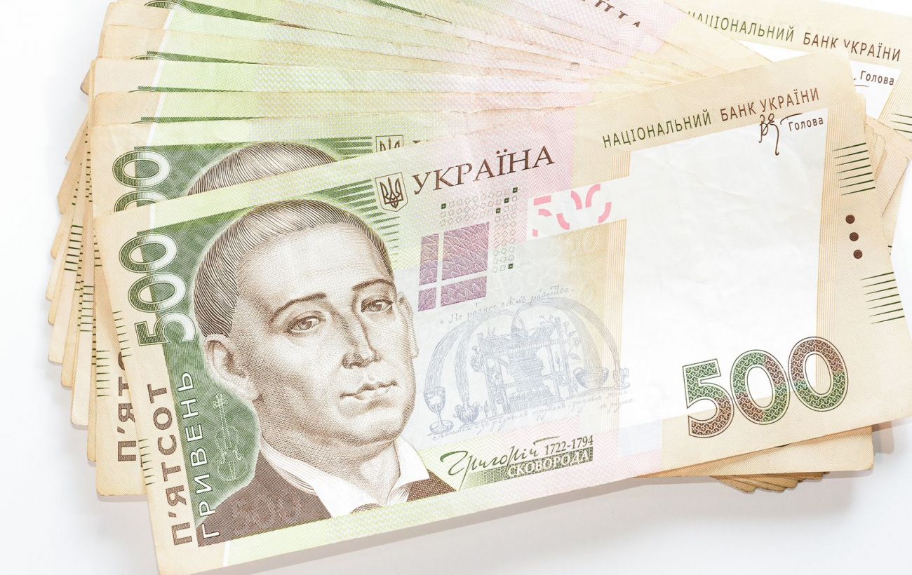 Новина