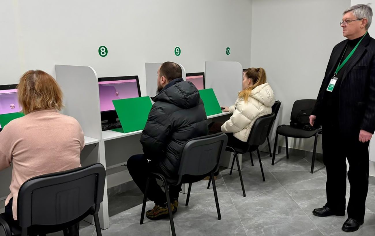 Новина
