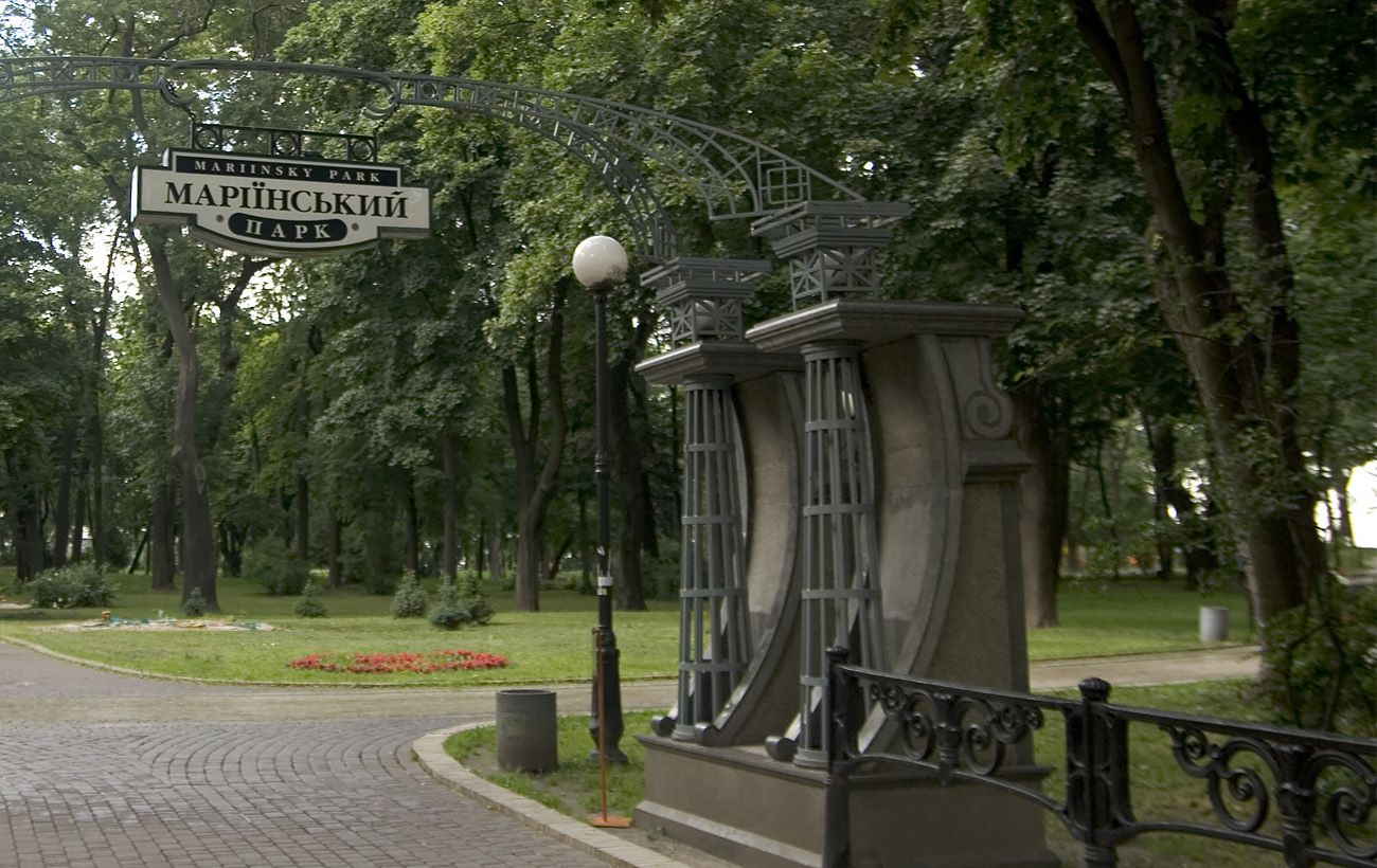 Новина