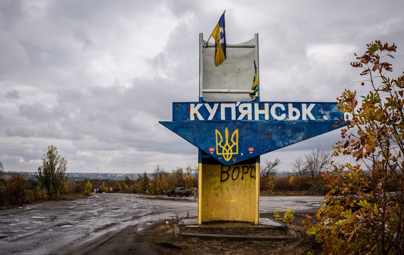 Новина