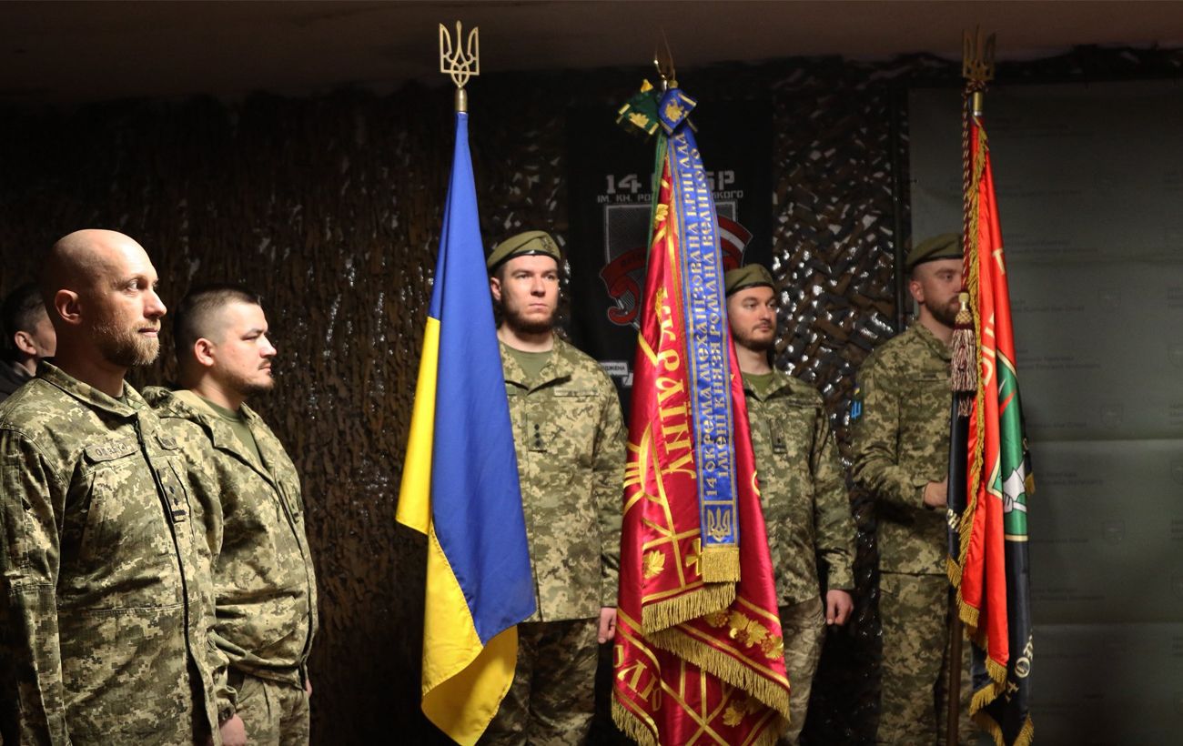 Новина