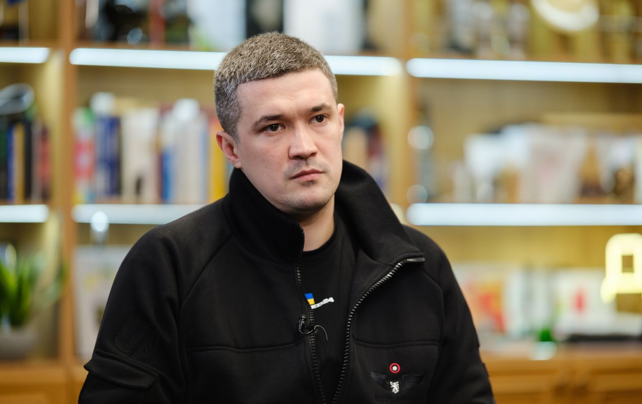 Новина