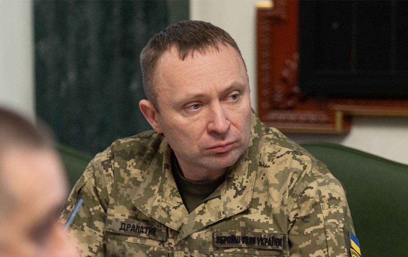 Новина