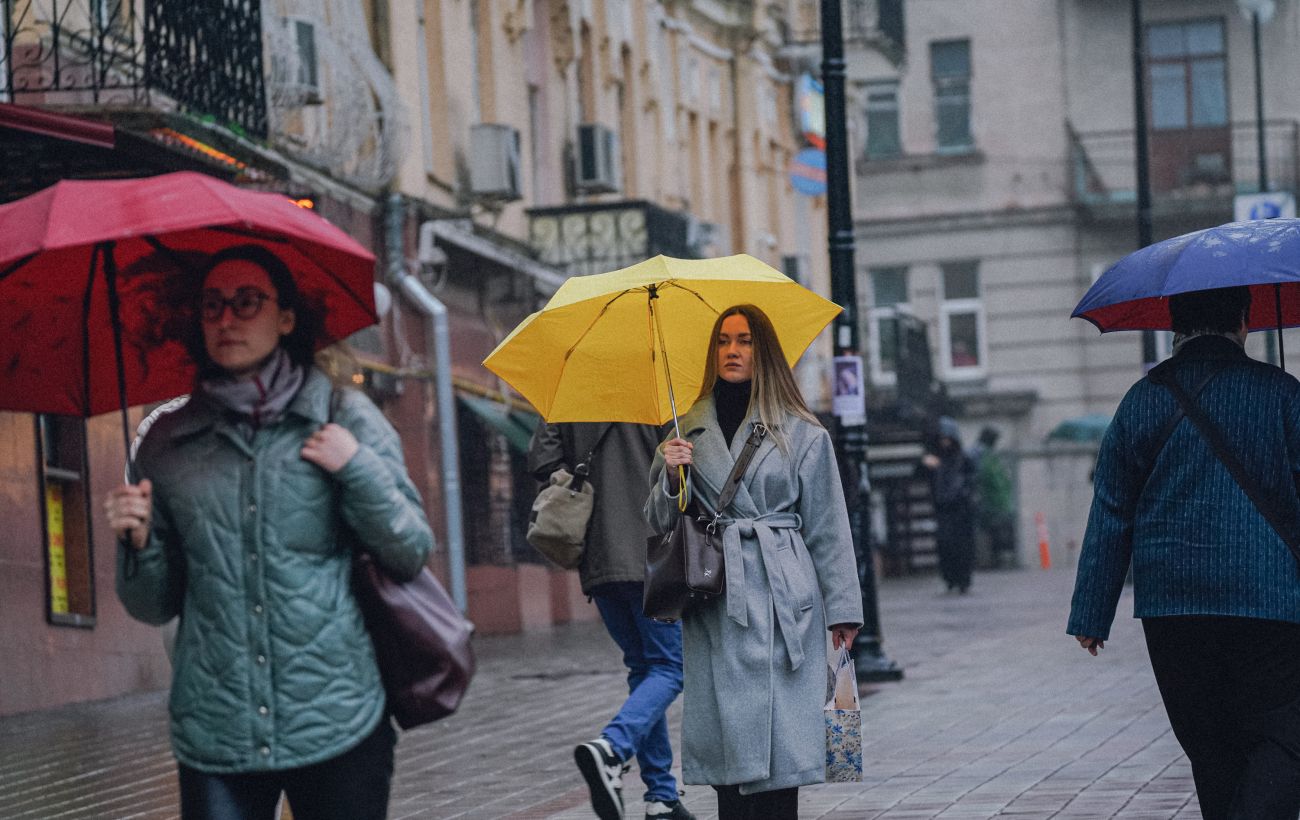 Новина