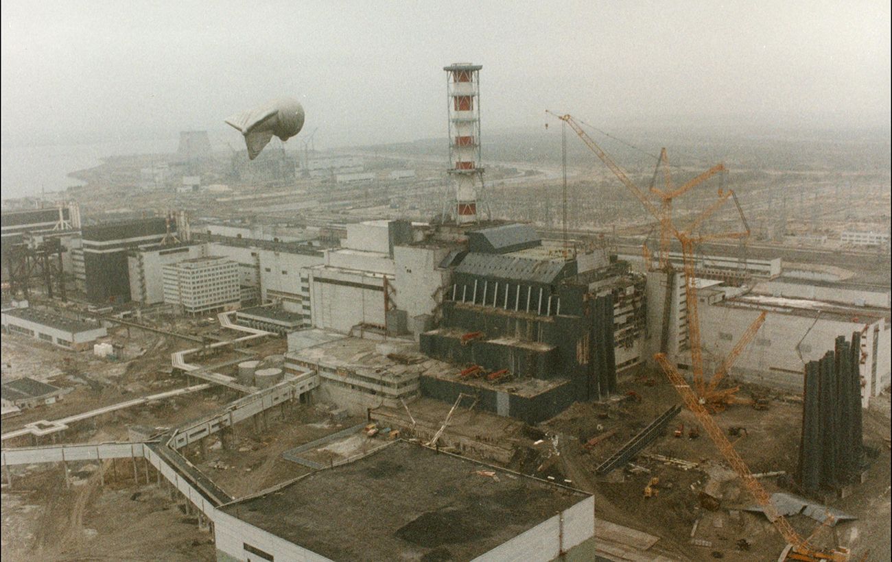 Новина