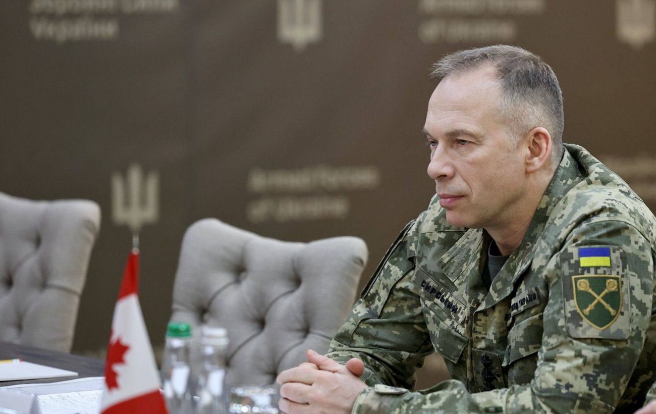 Новина