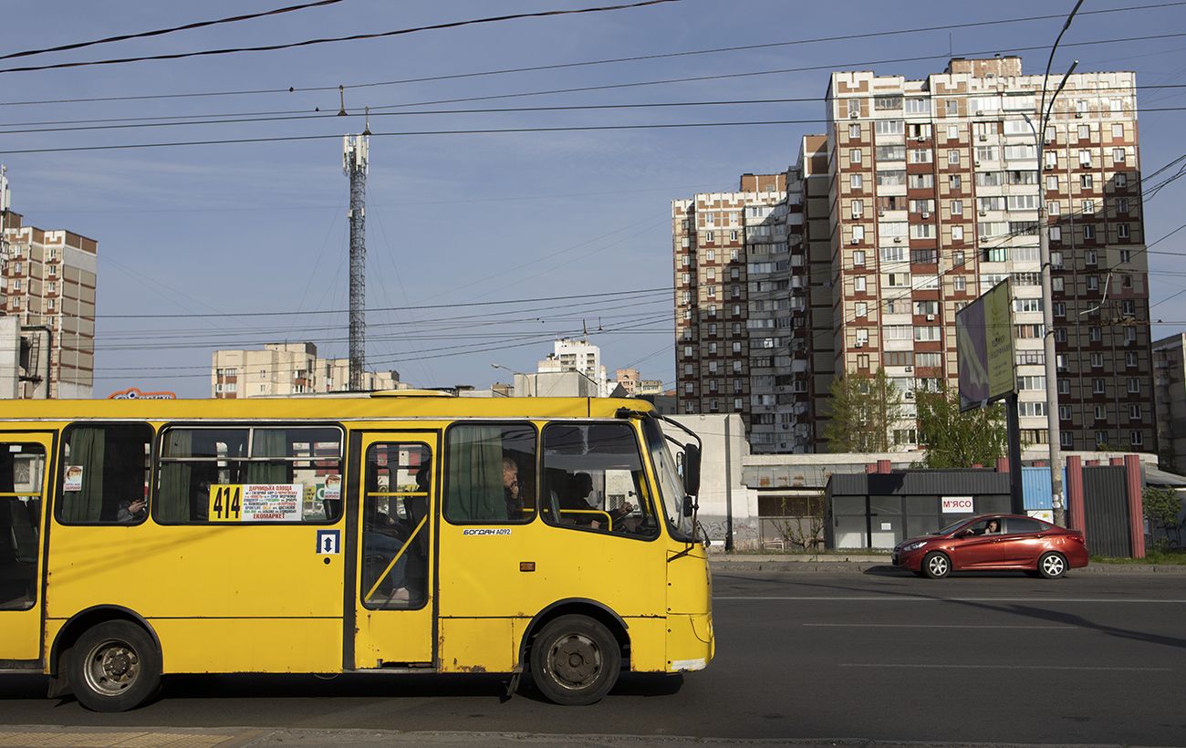 Новина