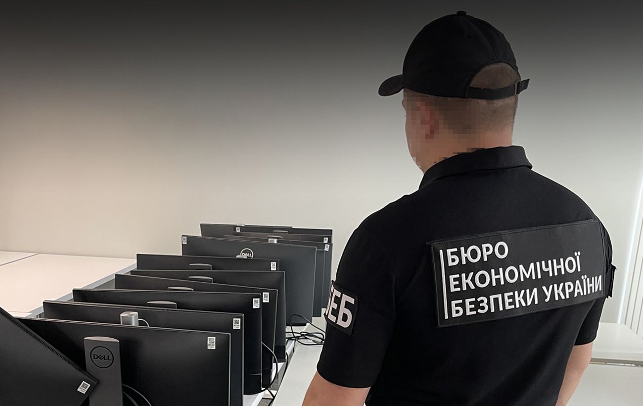 Новина