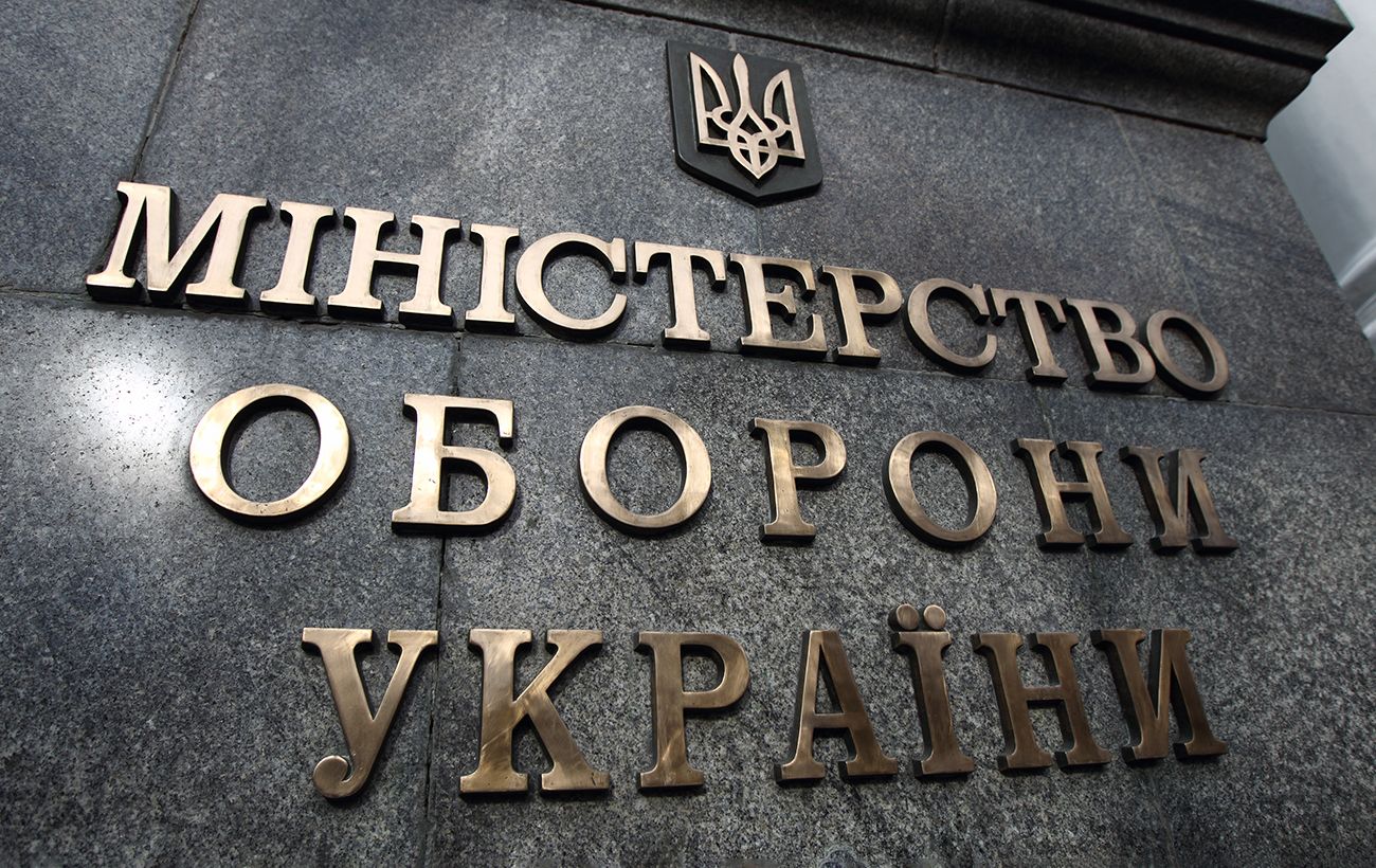 Новина