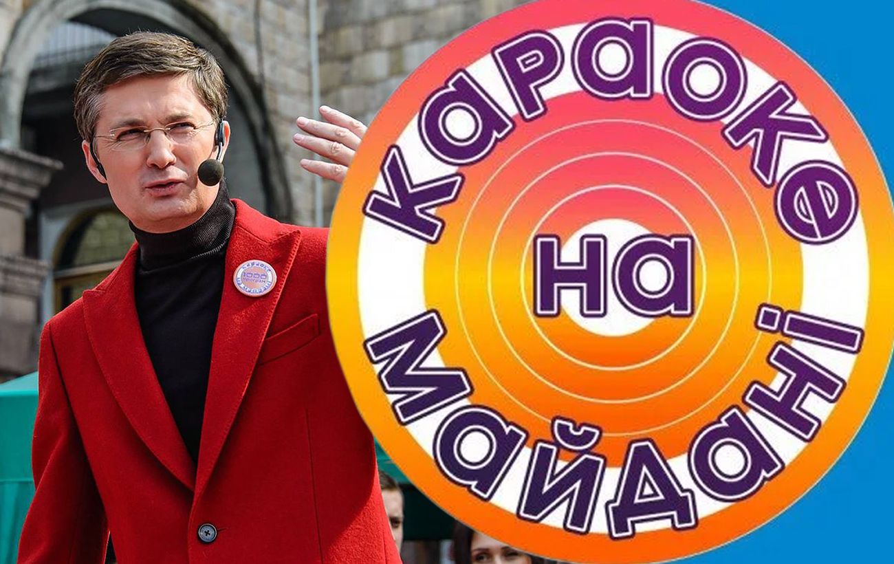 Новина