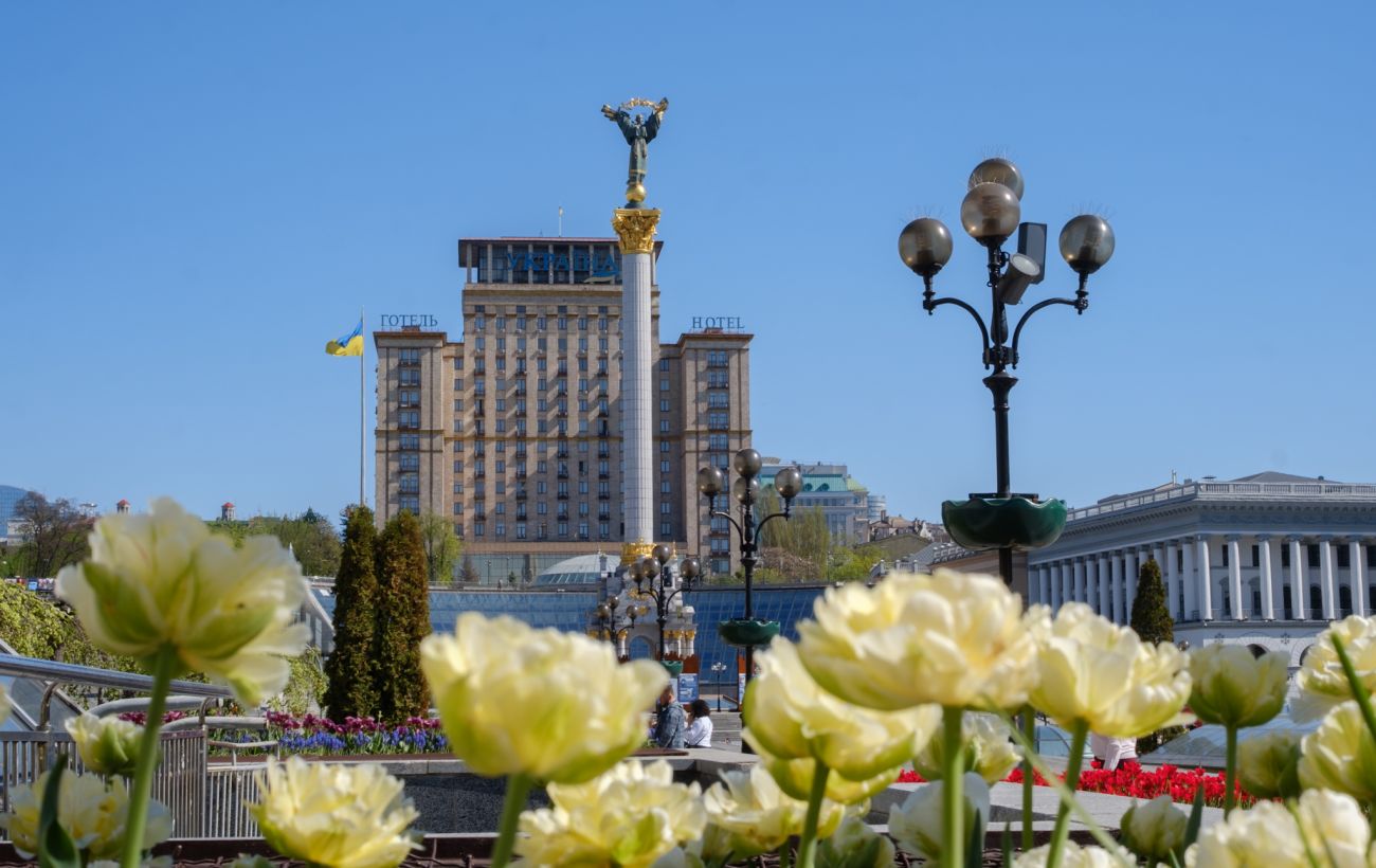 Новина