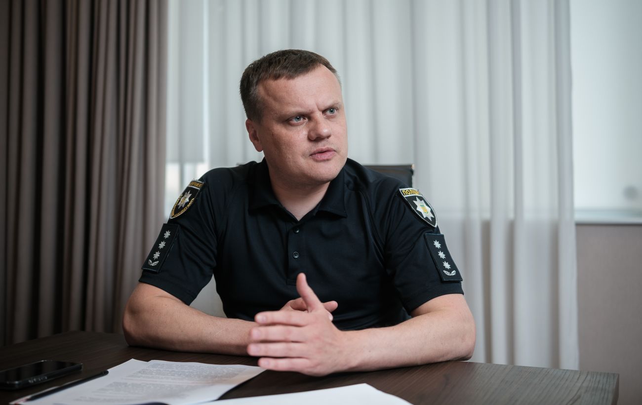 Новина
