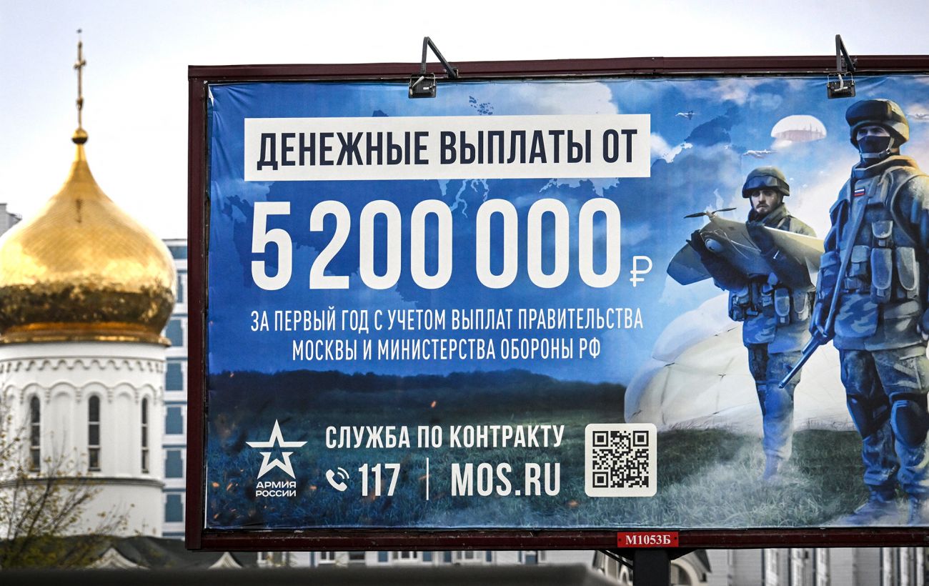 Новина