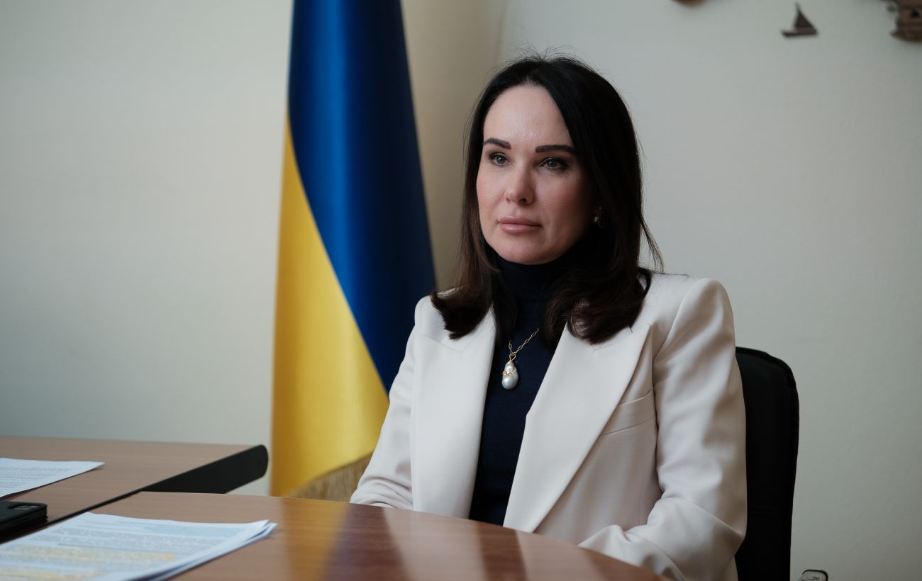 Новина