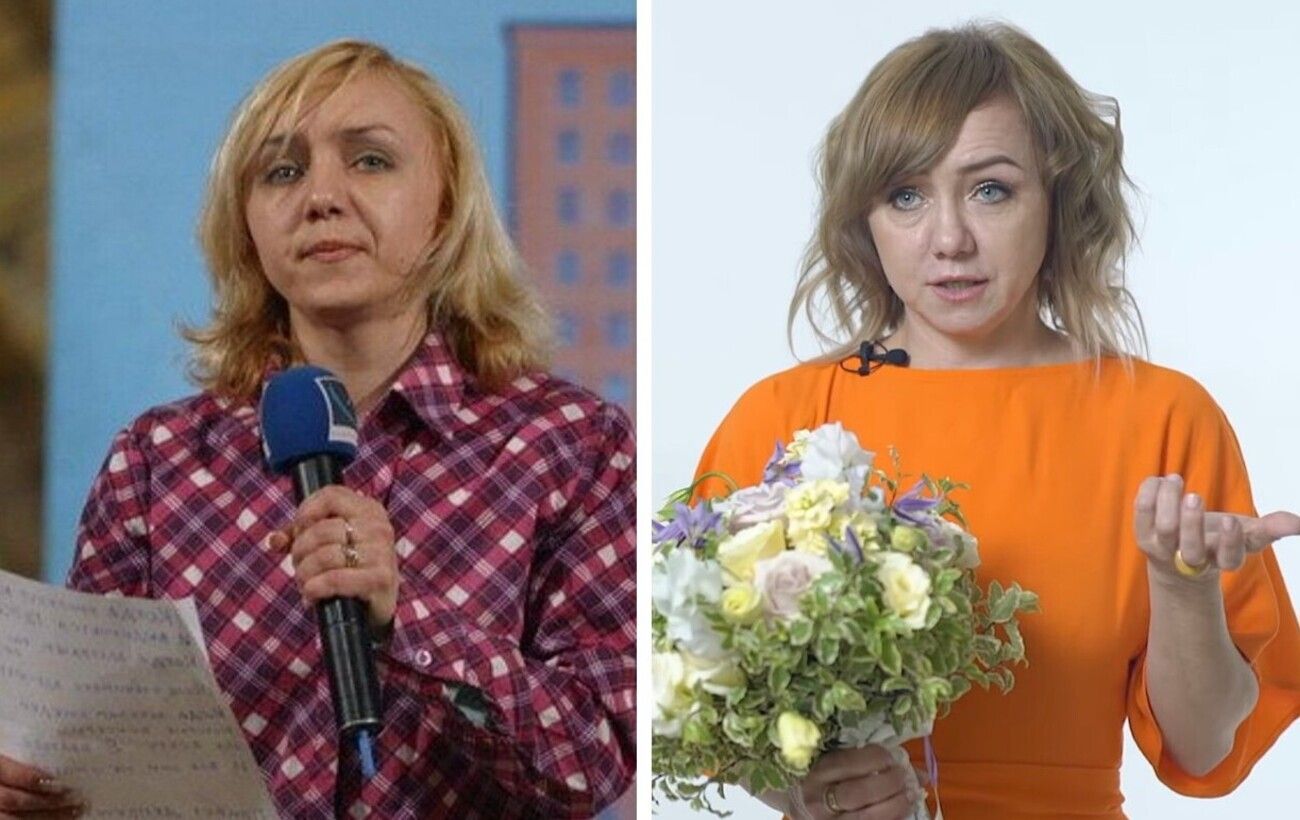 Новина