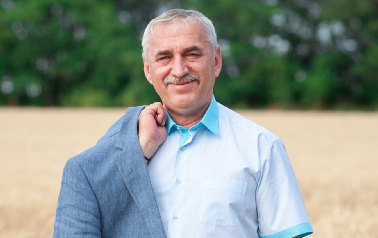 Новина