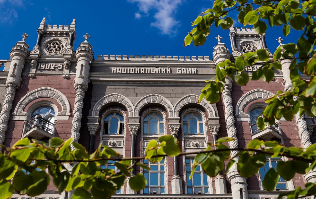 Новина