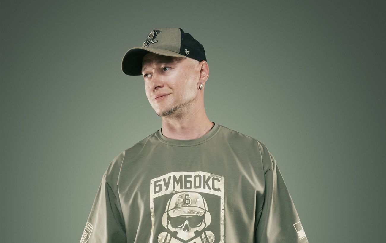 Новина