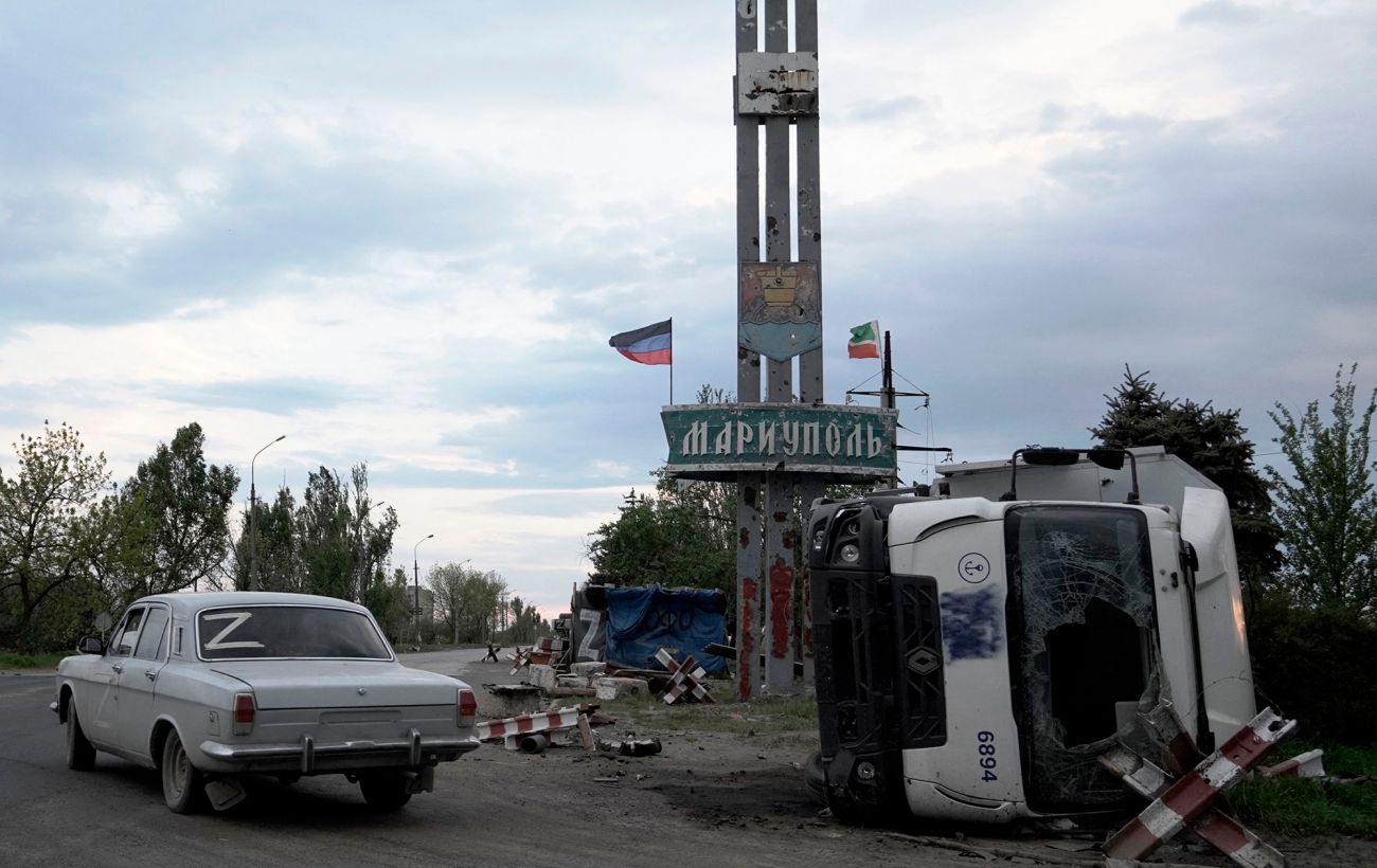 Новина
