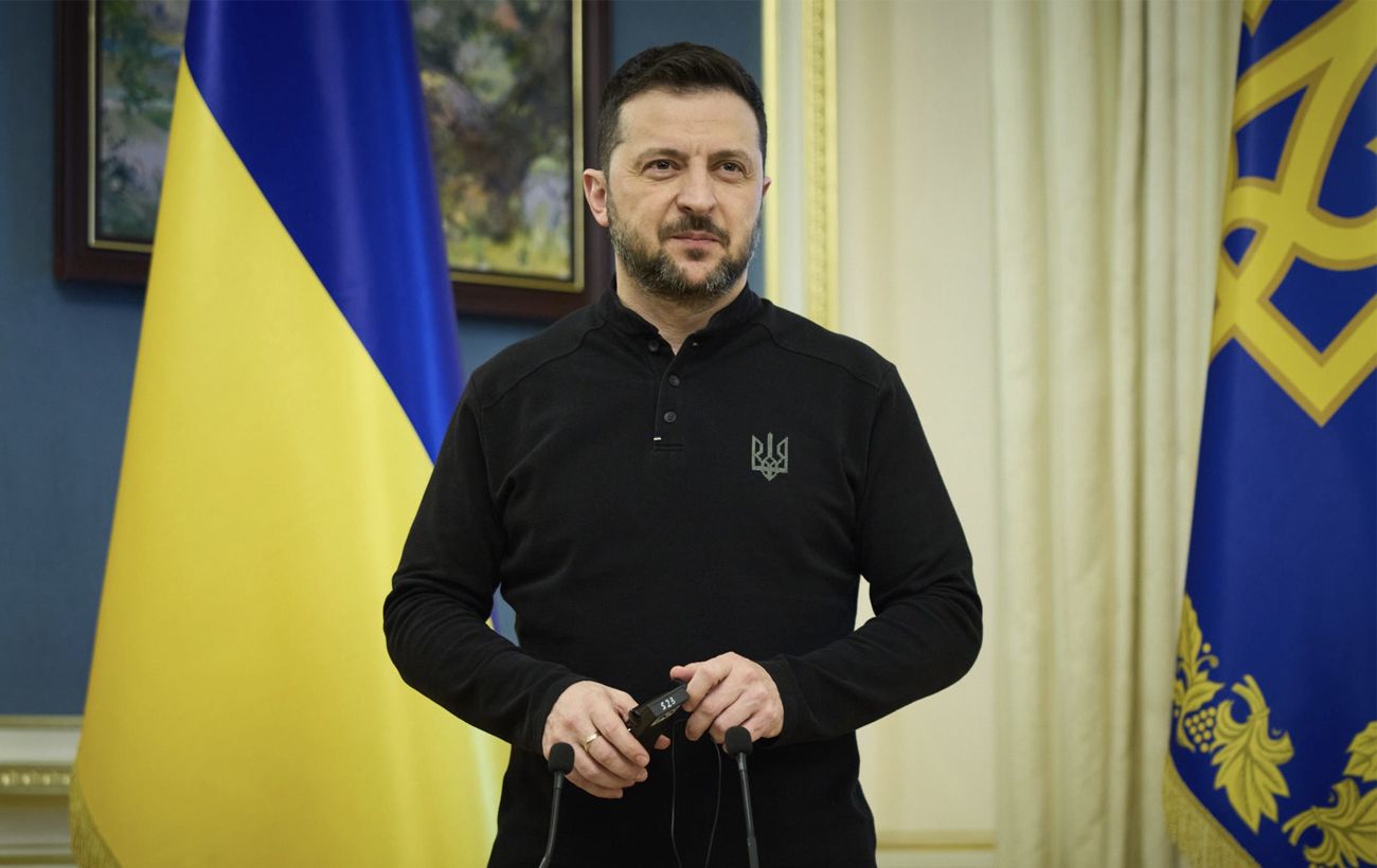 Новина