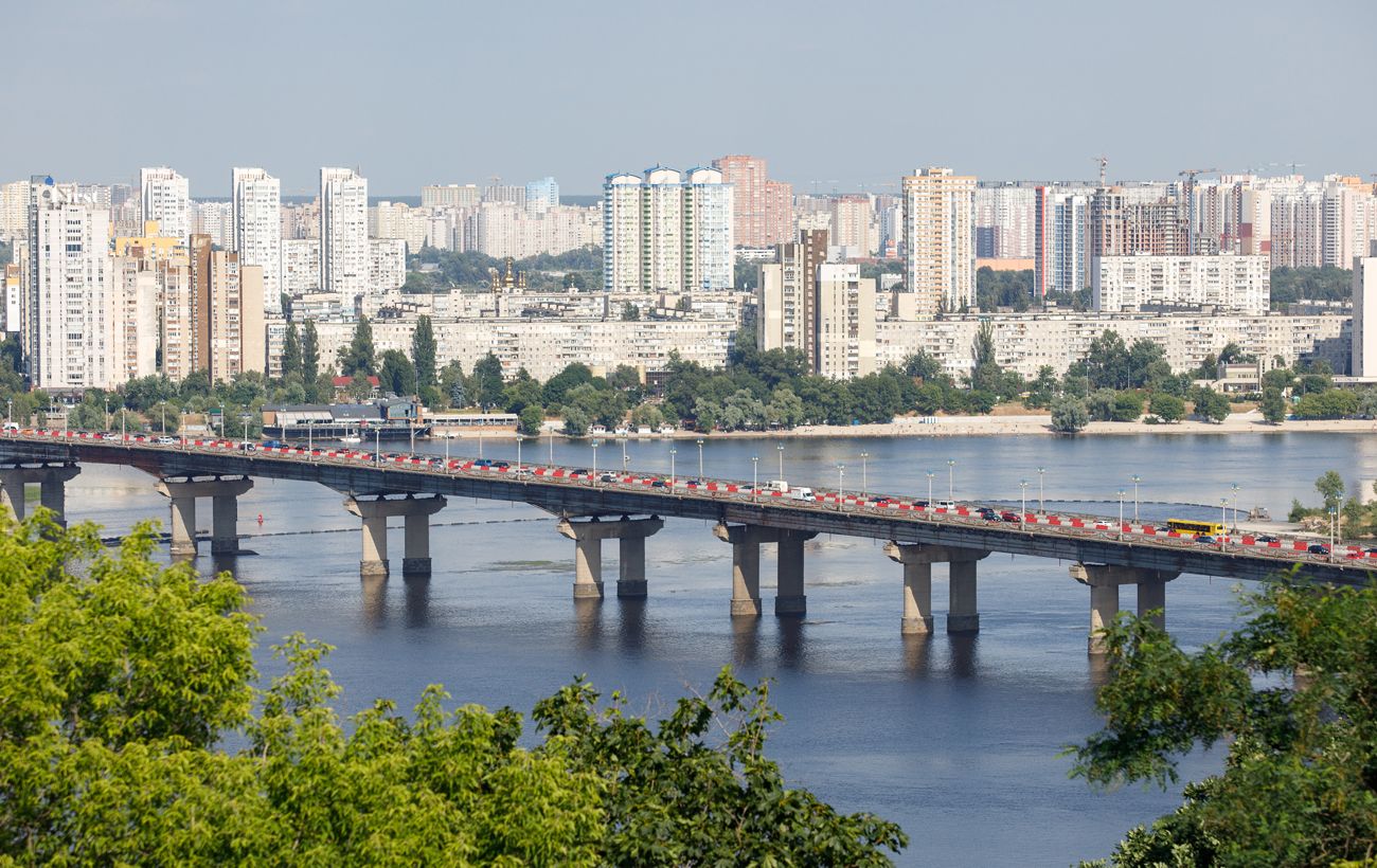 Новина