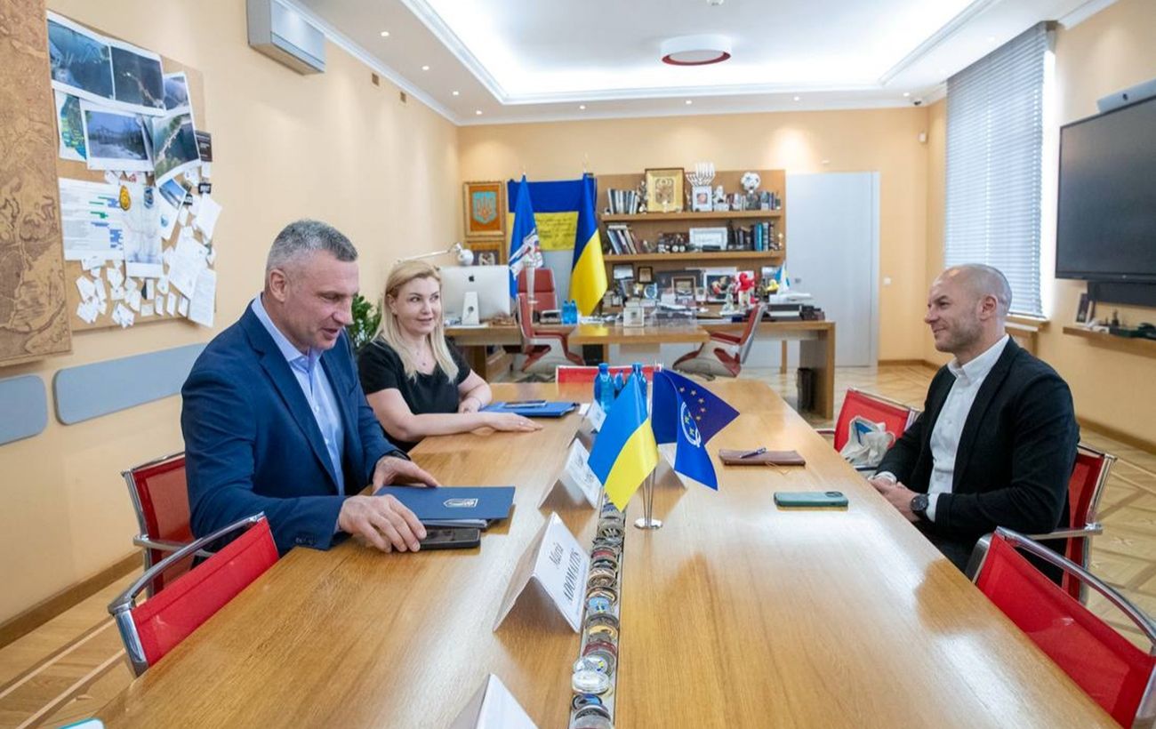 Новина
