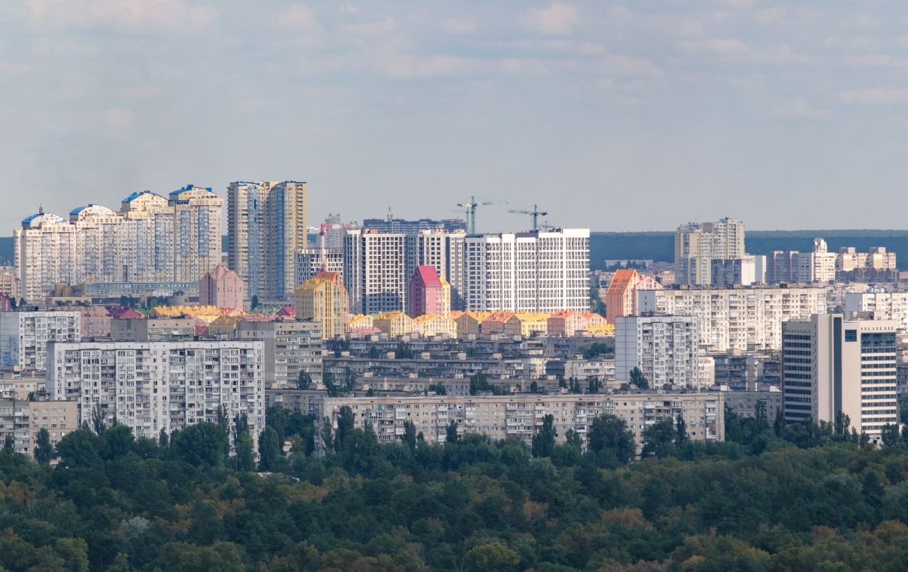 Новина