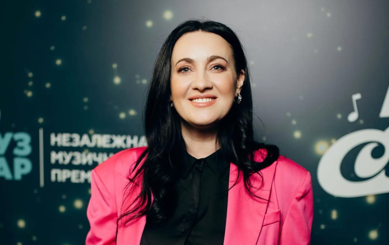 Новина