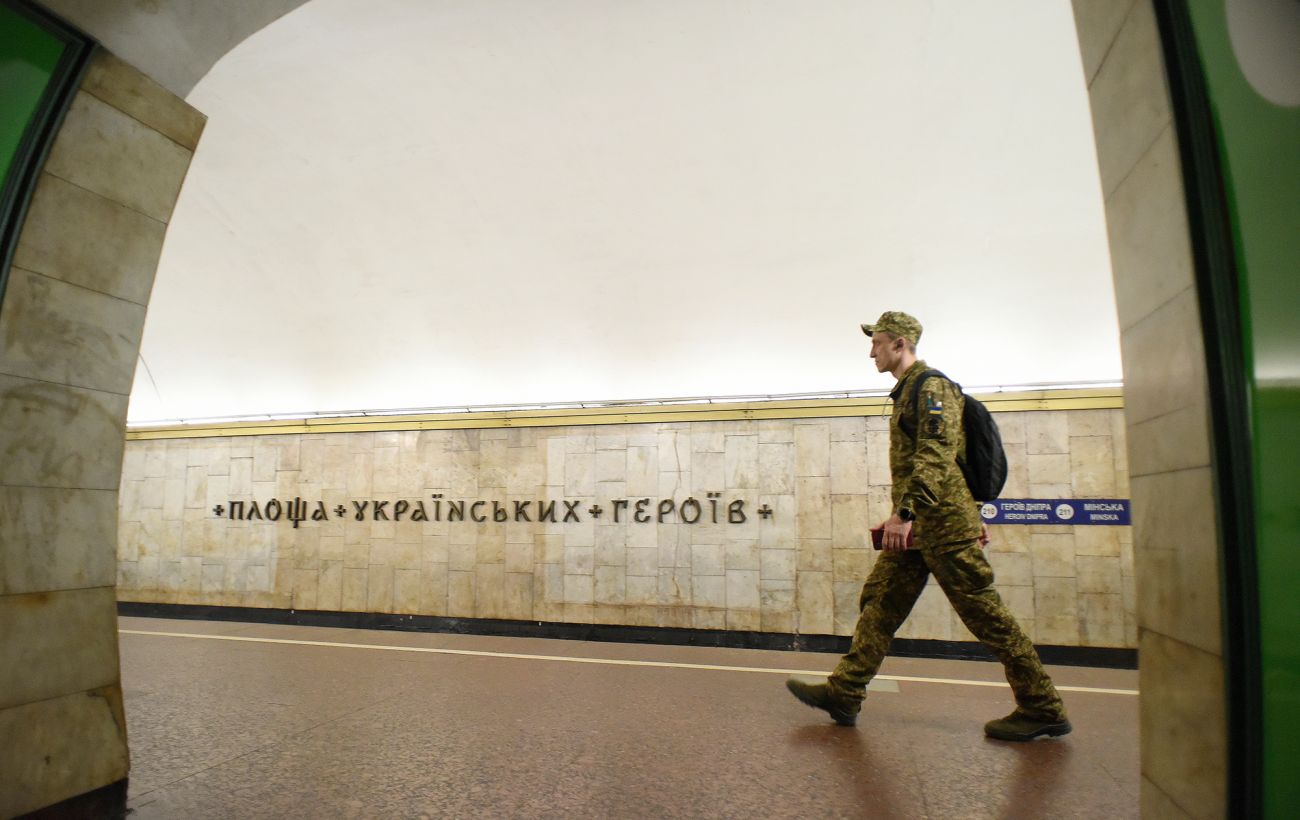 Новина