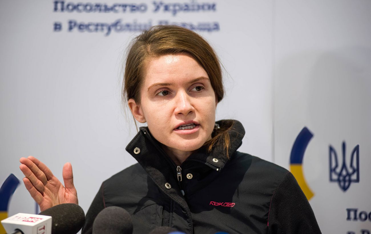 Новина