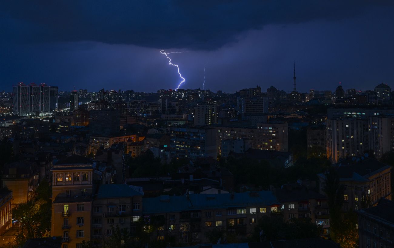 Новина