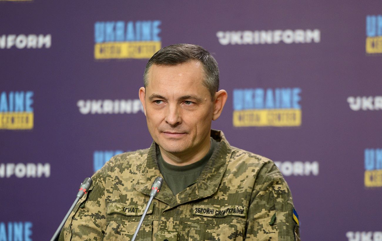 Новина
