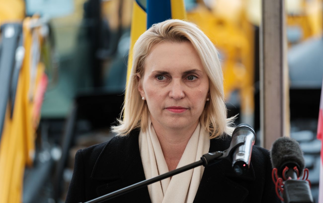 Новина