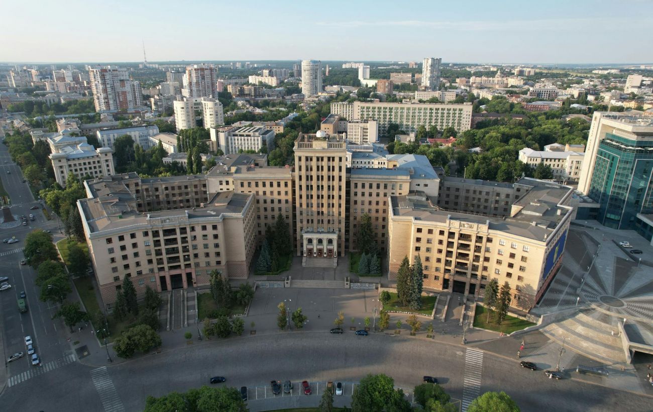 Новина