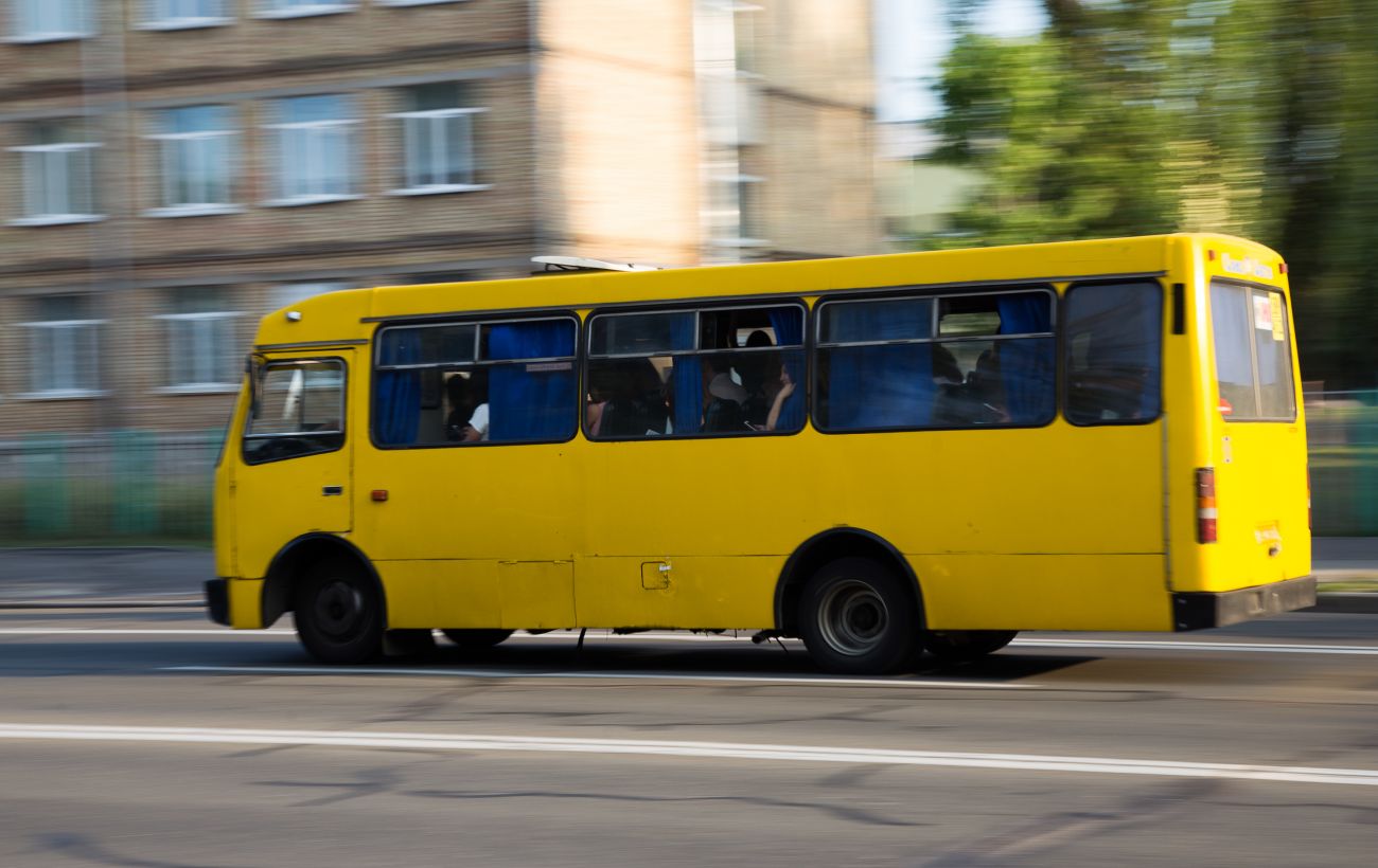 Новина