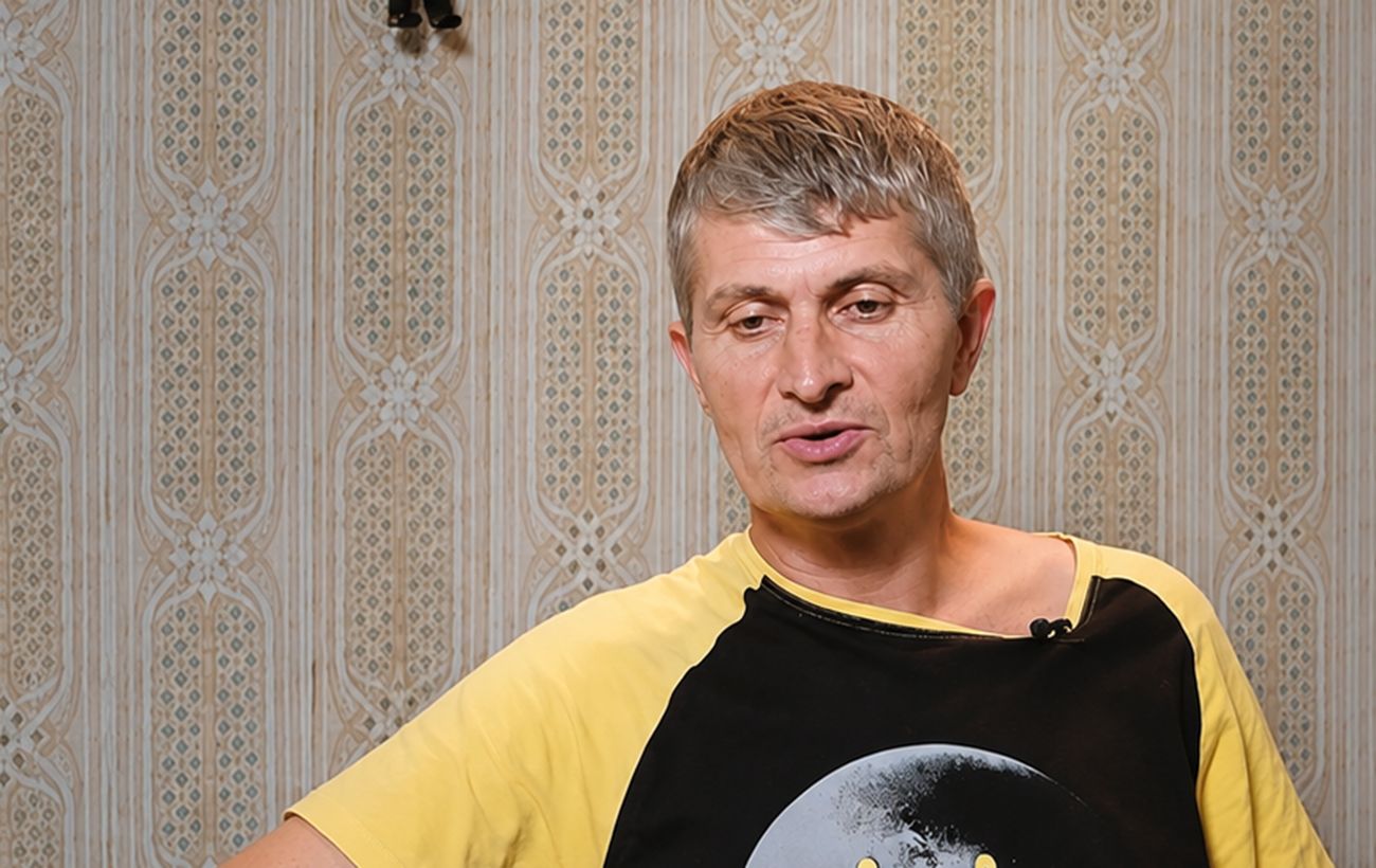 Новина