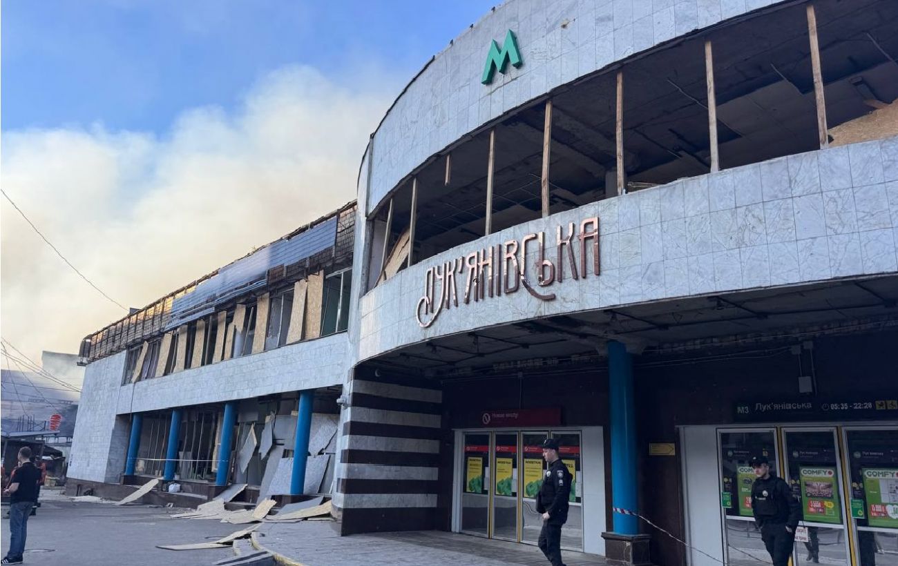 Новина