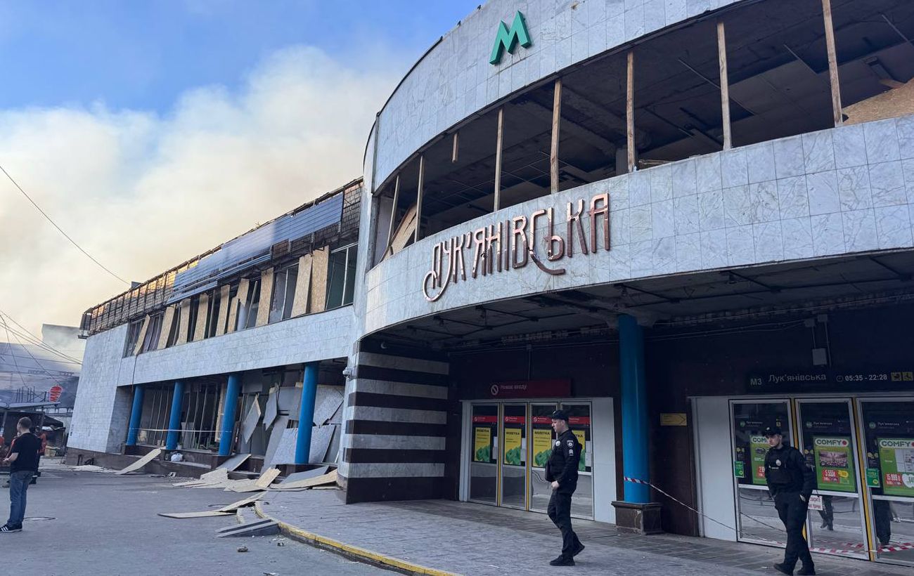 Новина