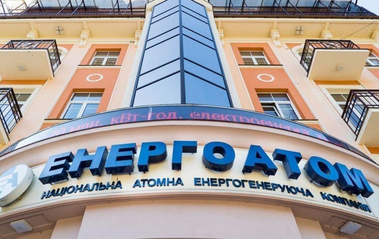 Новина