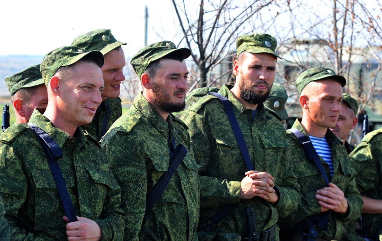 Новина