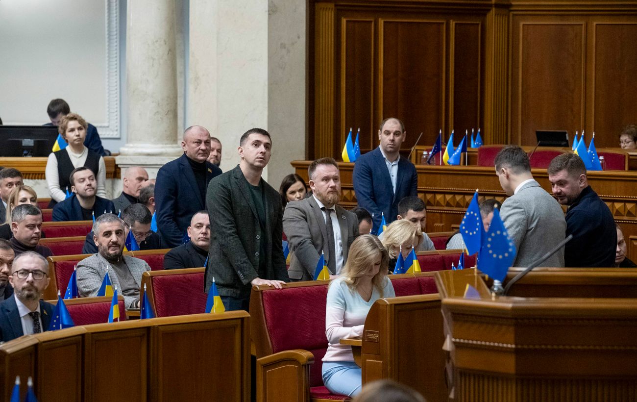 Новина