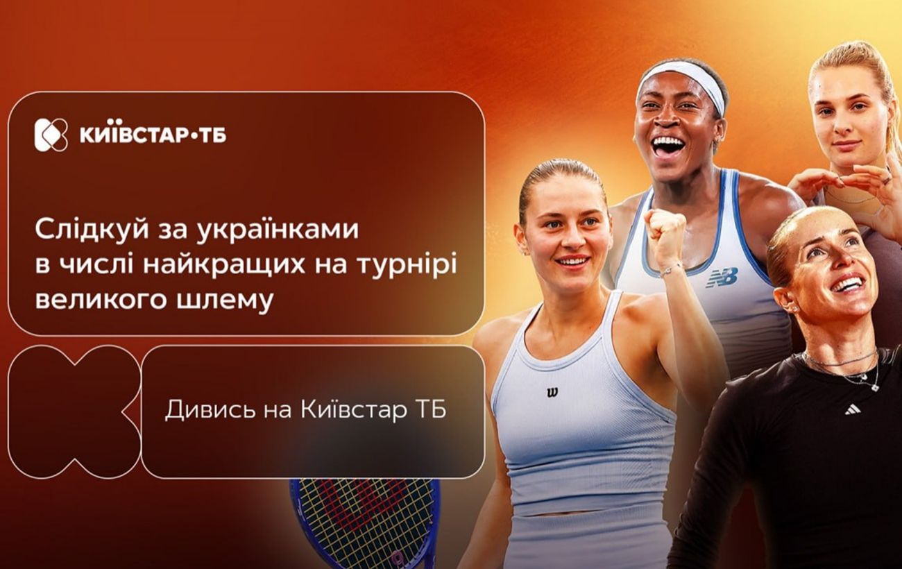 Новина