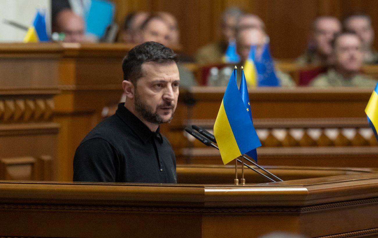 Новина