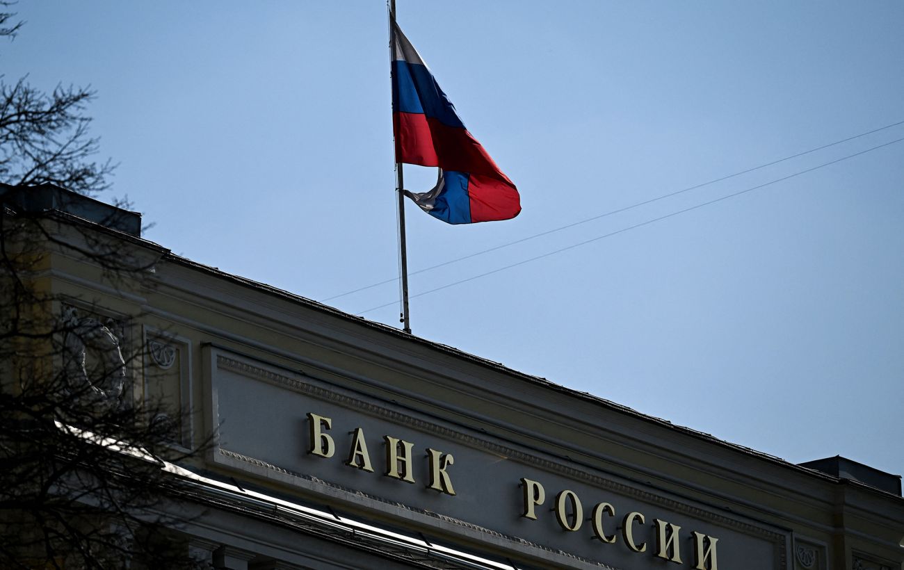 Новина