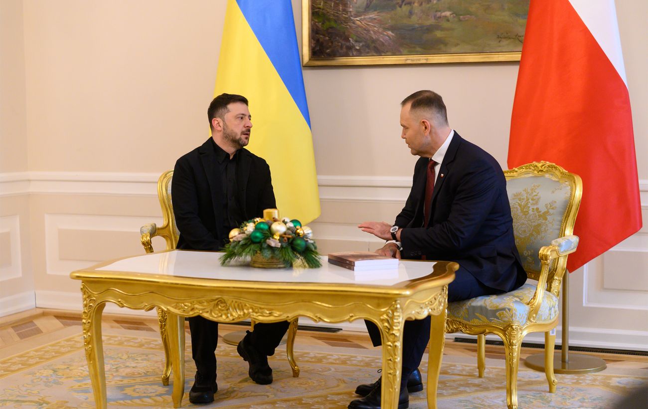Новина