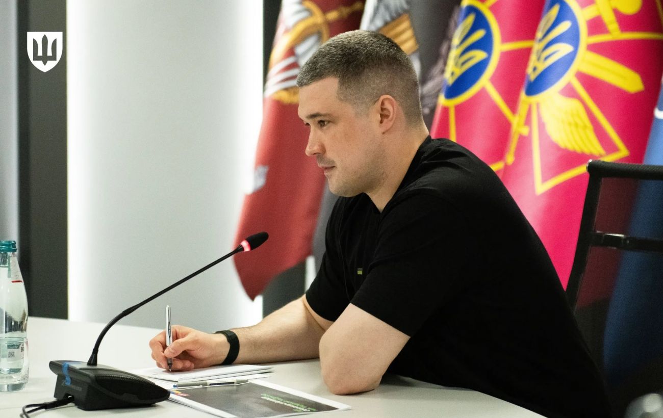 Новина