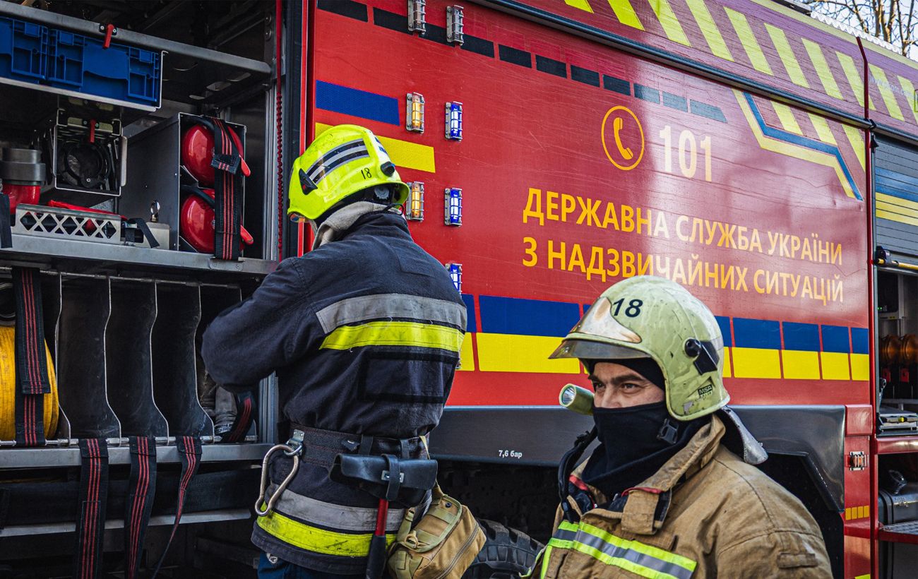 Новина