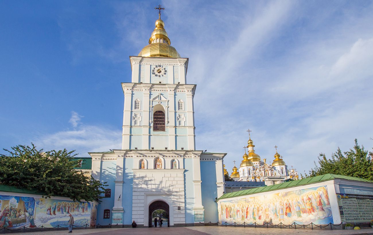 Новина