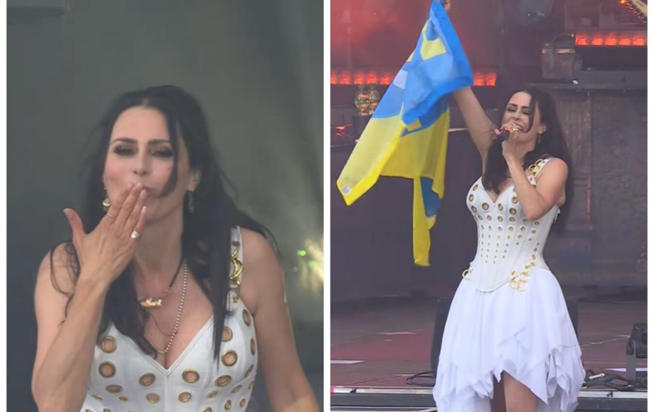Новина