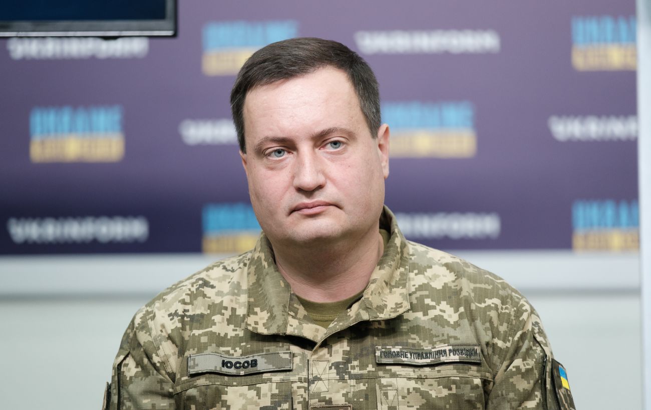 Новина